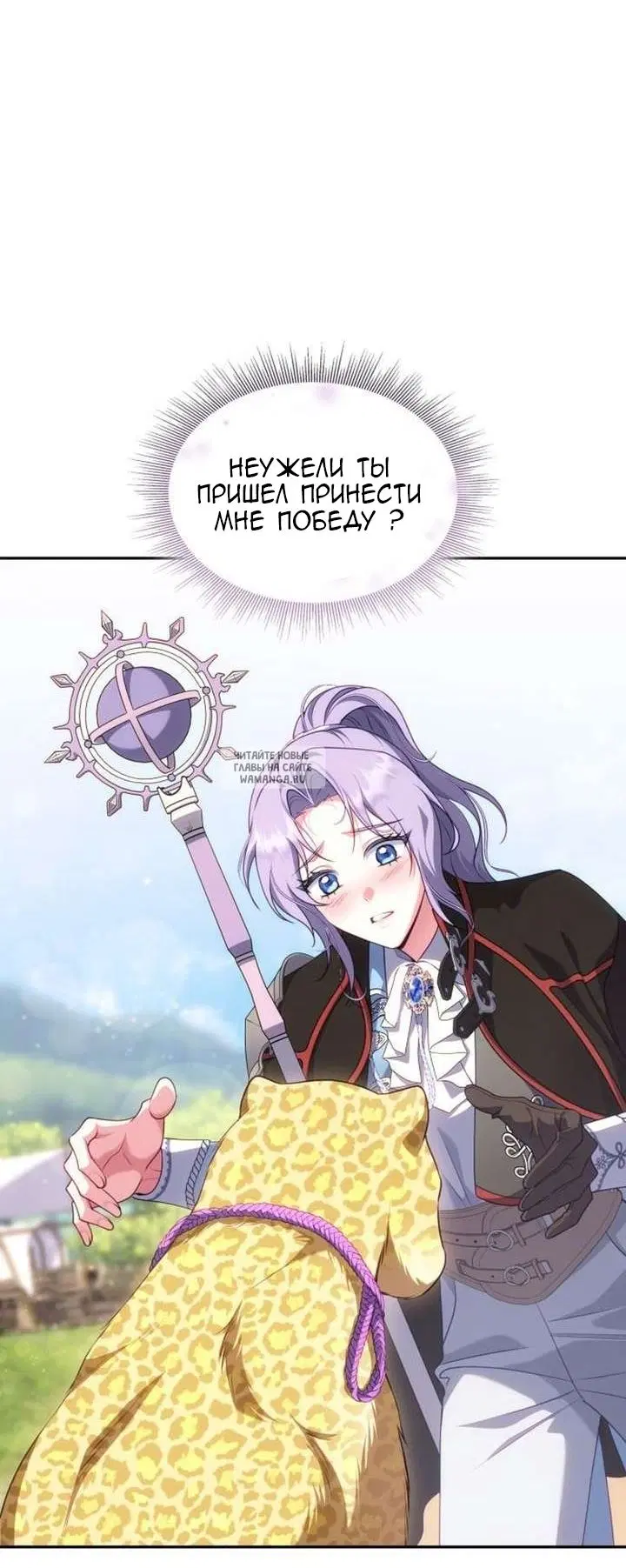 Page 61.000