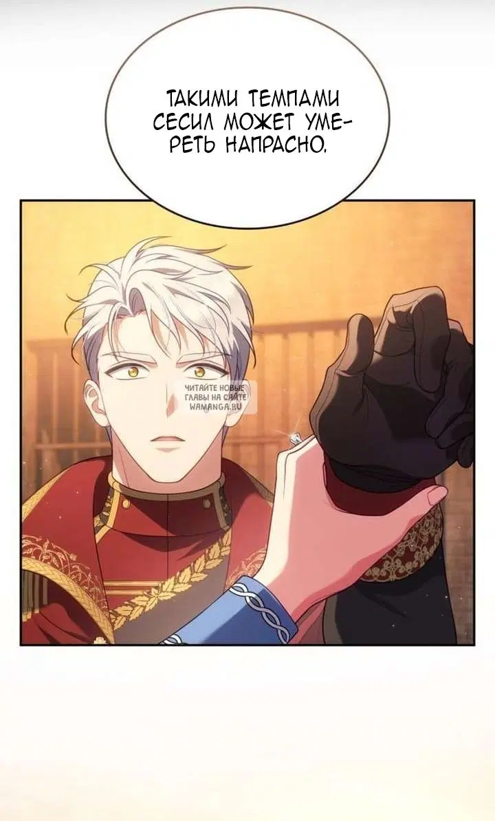 Page 61.000