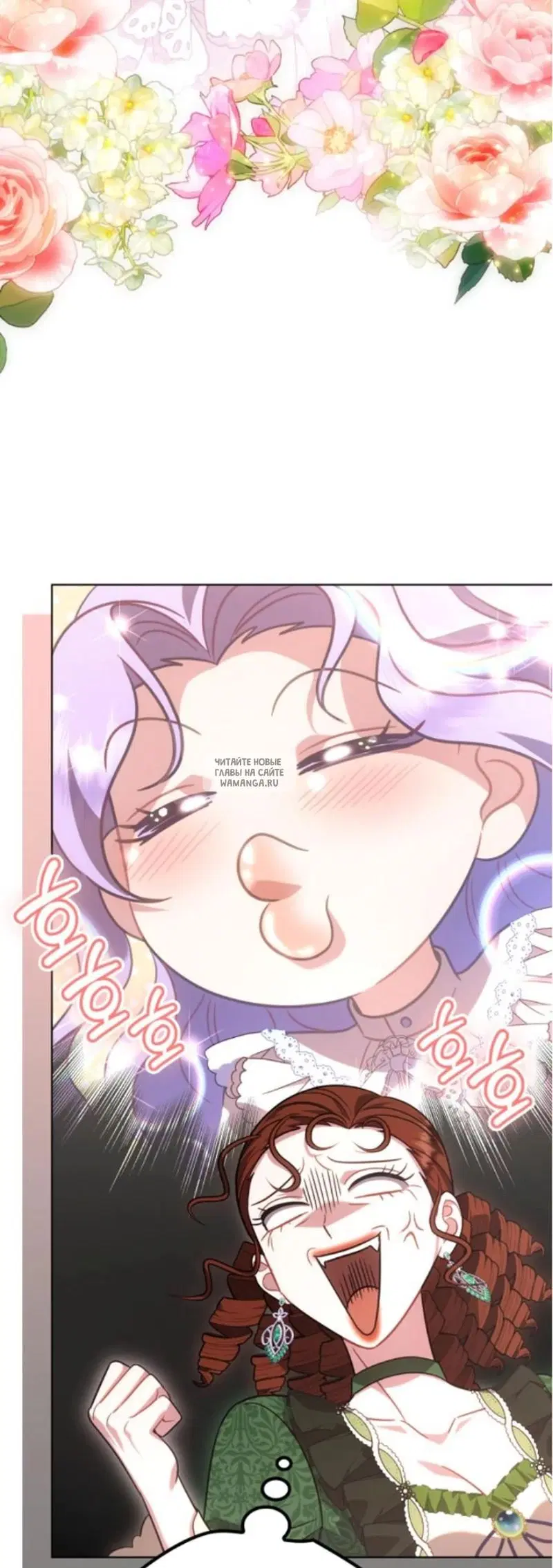 Page 62.000