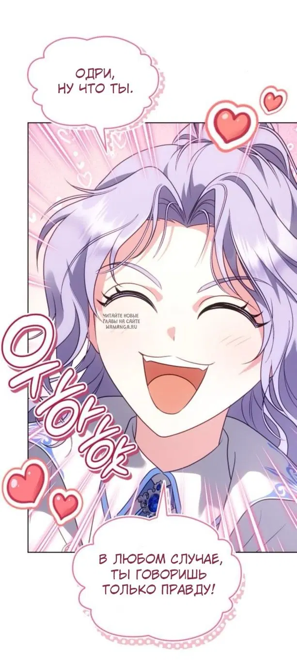 Page 62.000