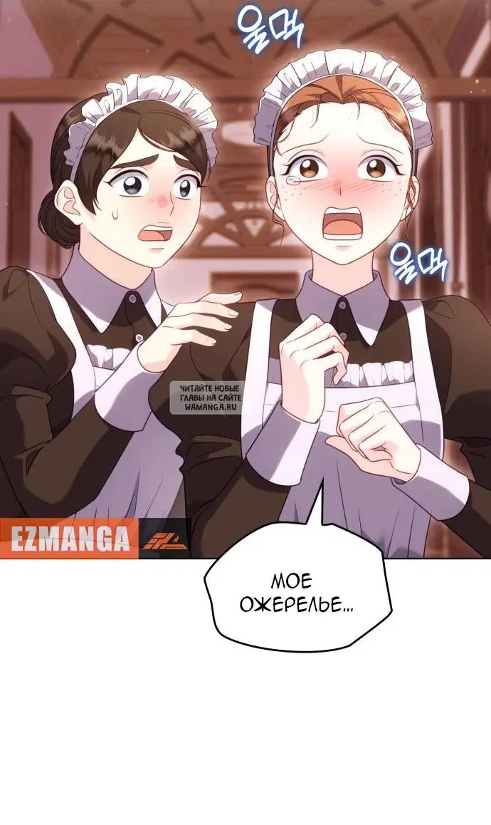 Page 62.000