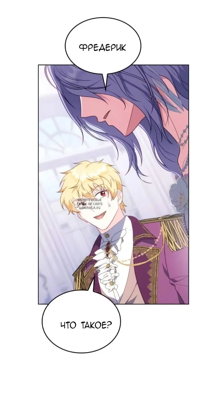 Page 62.000