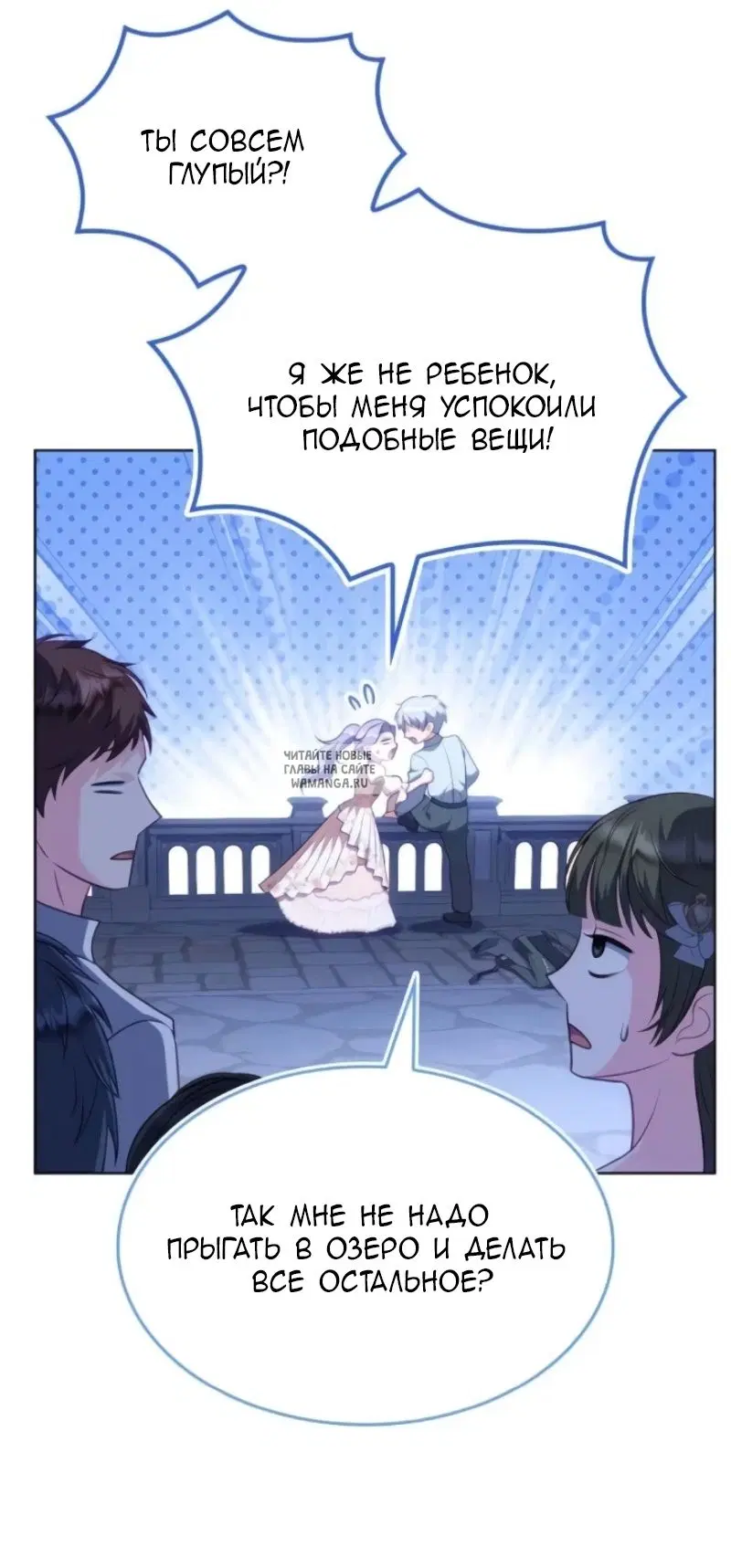 Page 62.000