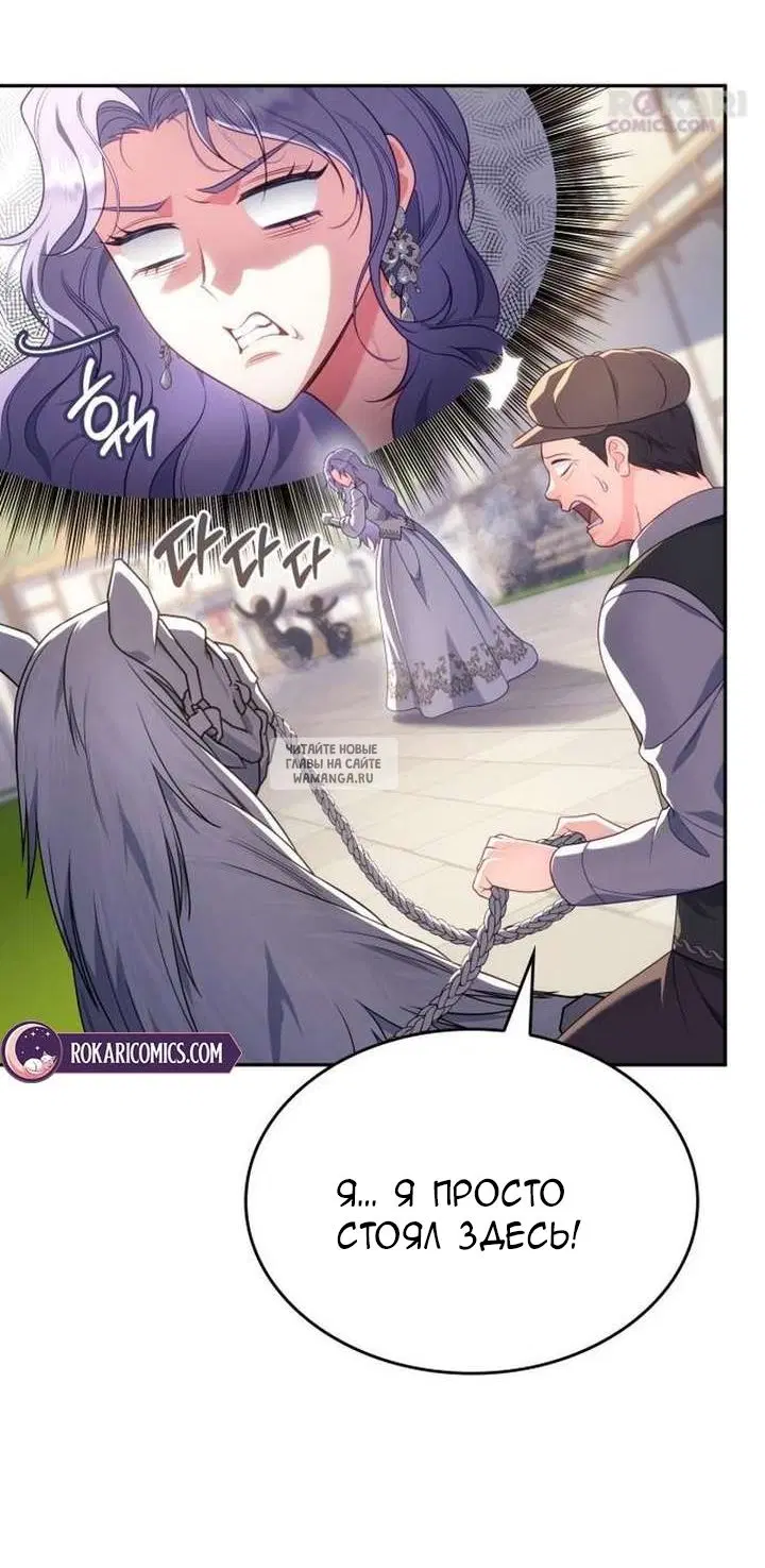 Page 62.000