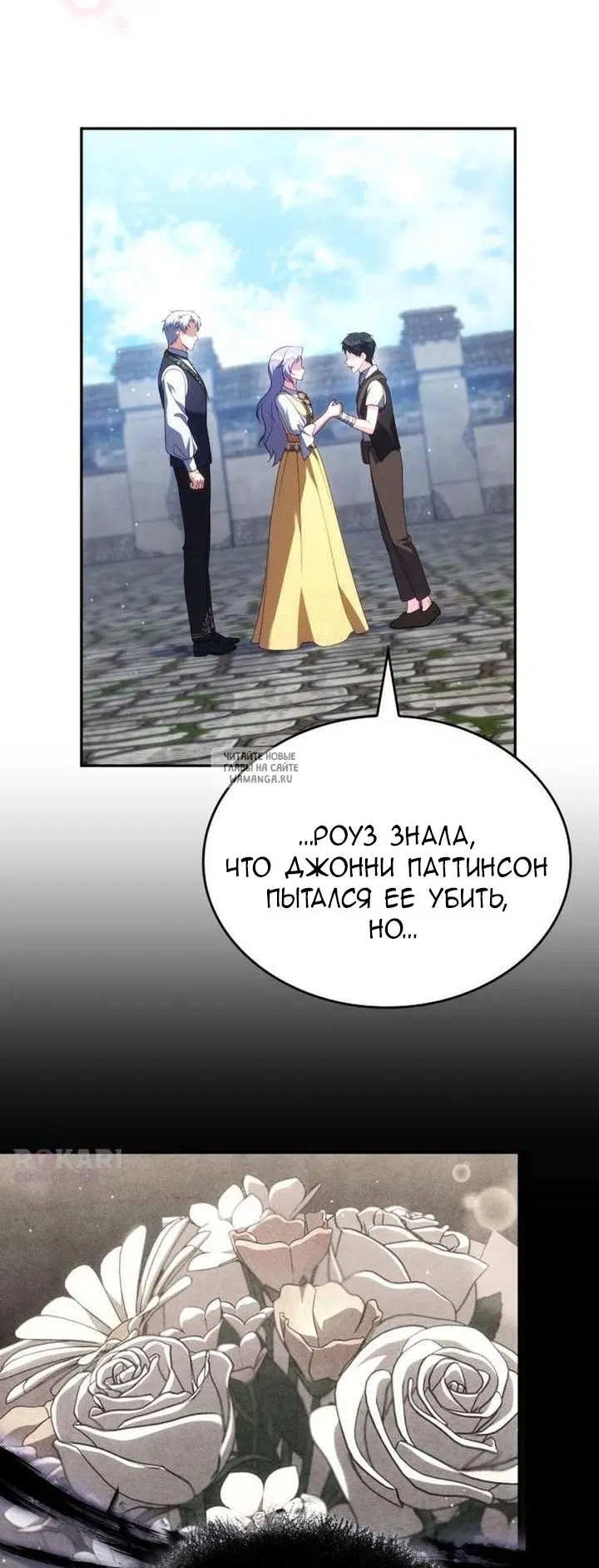 Page 62.000