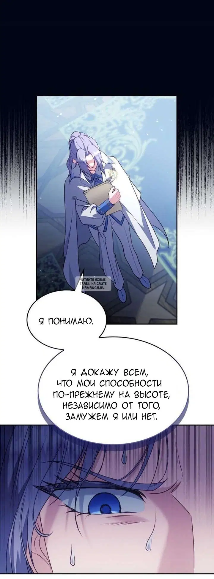 Page 62.000