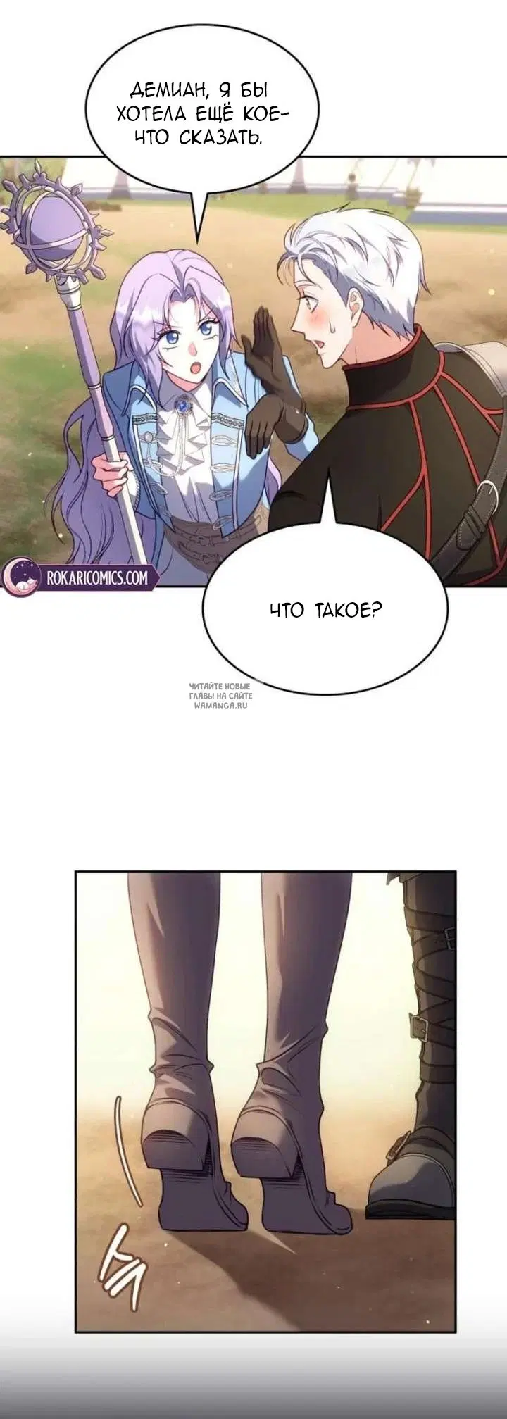 Page 62.000