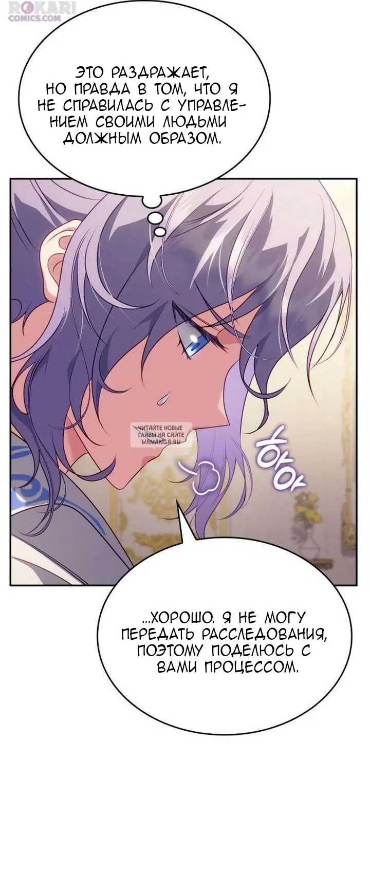 Page 62.000