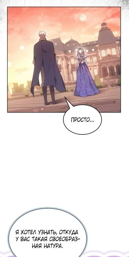 Page 63.000