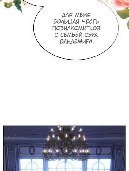 Page 63.000
