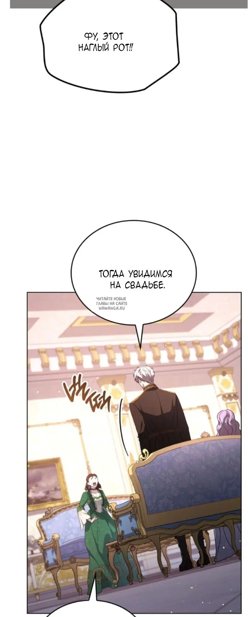Page 63.000
