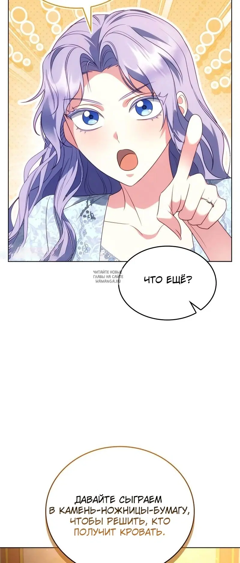 Page 63.000