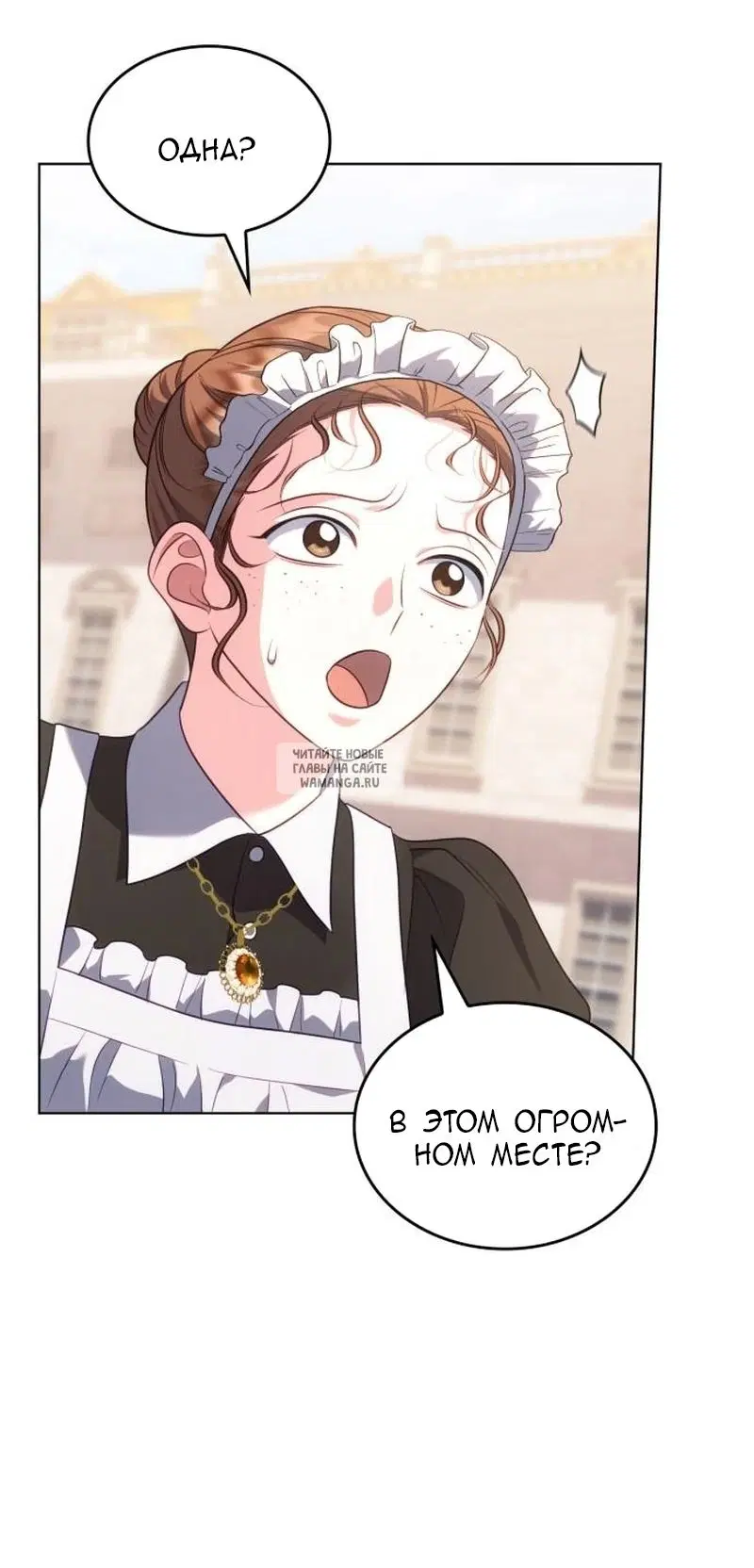 Page 63.000