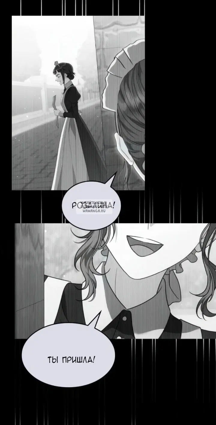 Page 63.000