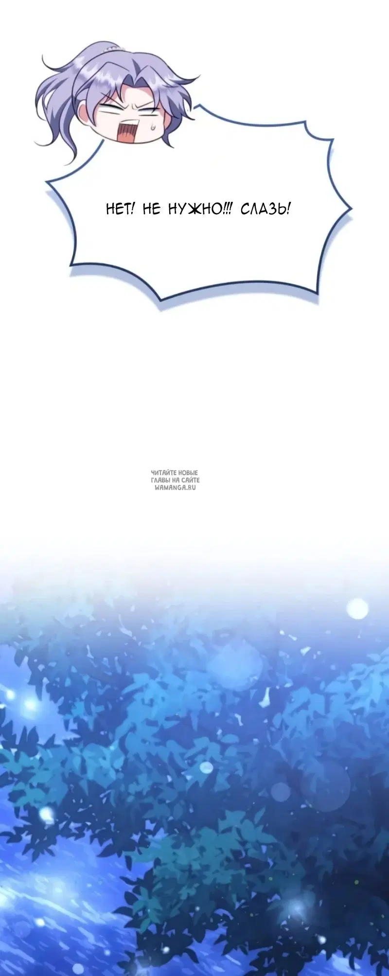 Page 63.000