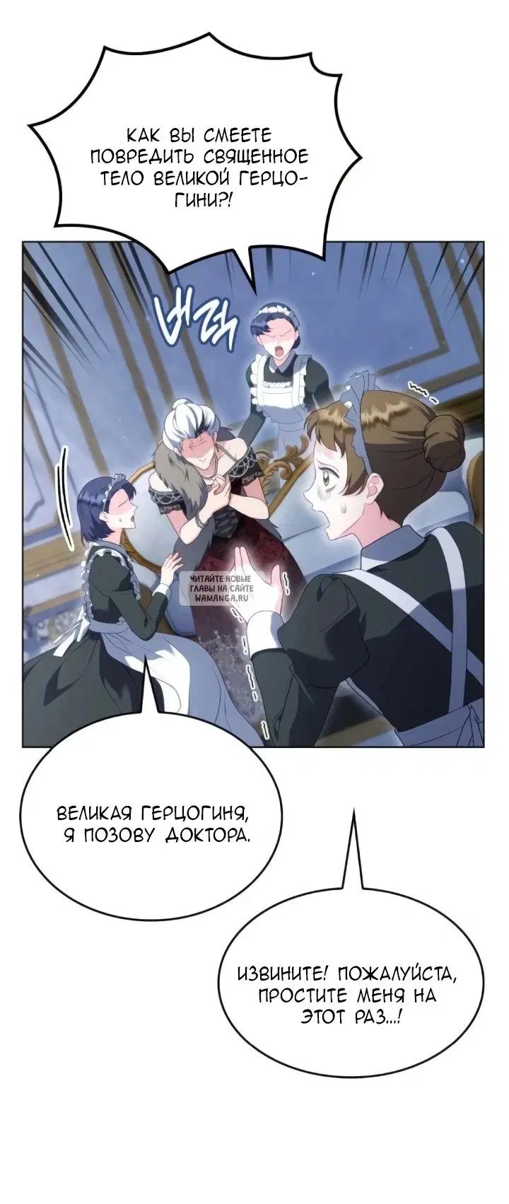 Page 63.000