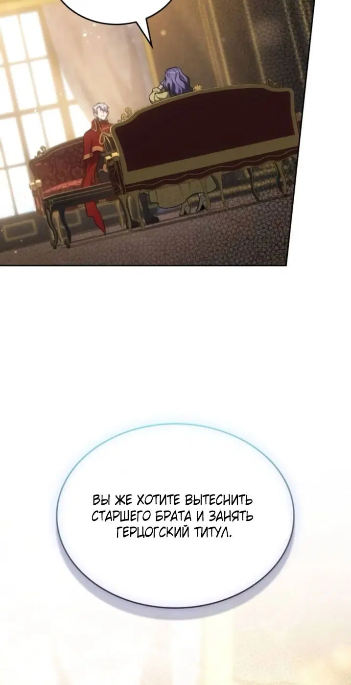 Page 63.000