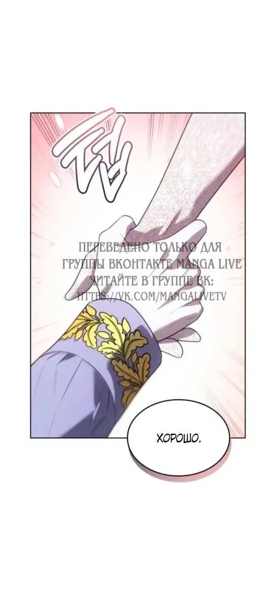 Page 63.000