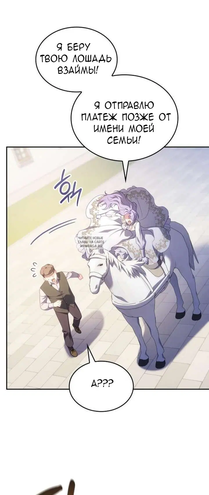 Page 63.000