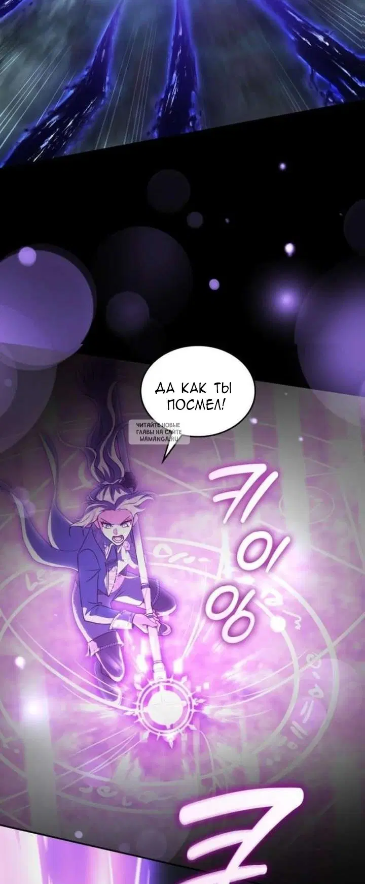 Page 63.000