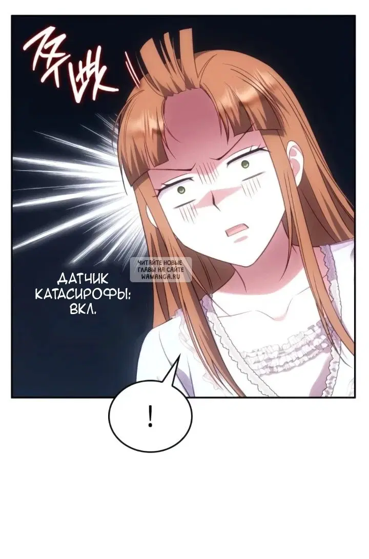 Page 74.000