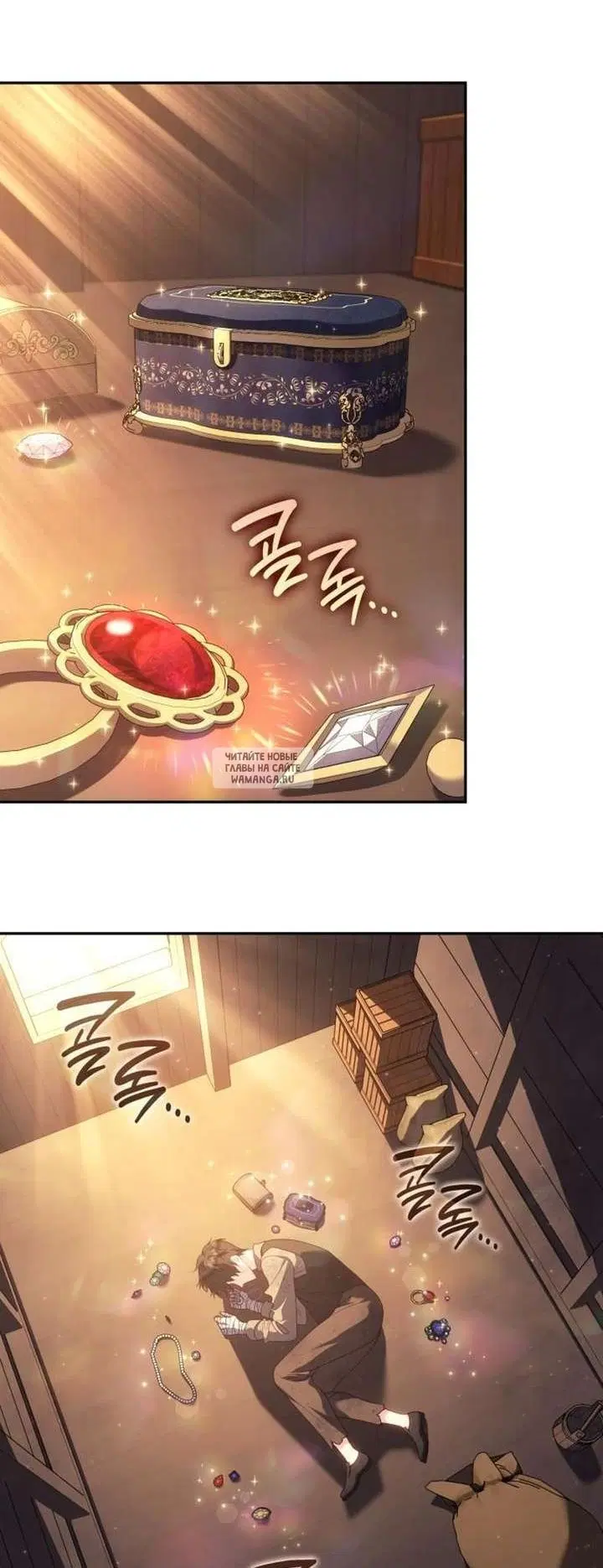 Page 74.000