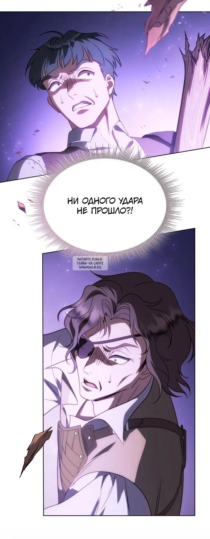 Page 75.000