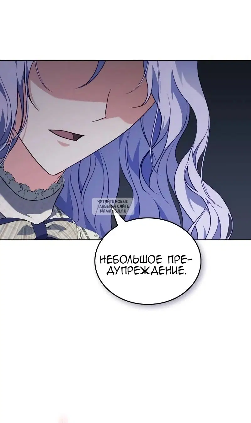Page 75.000