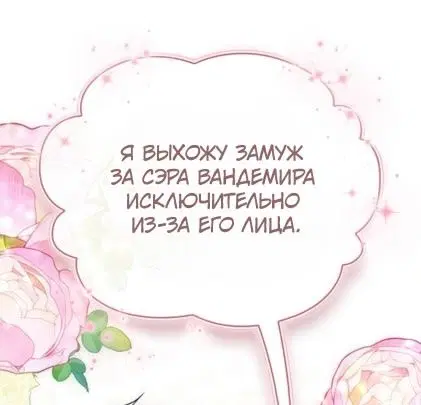 Page 76.000