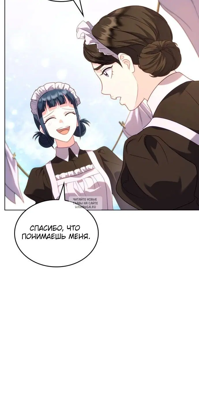 Page 76.000