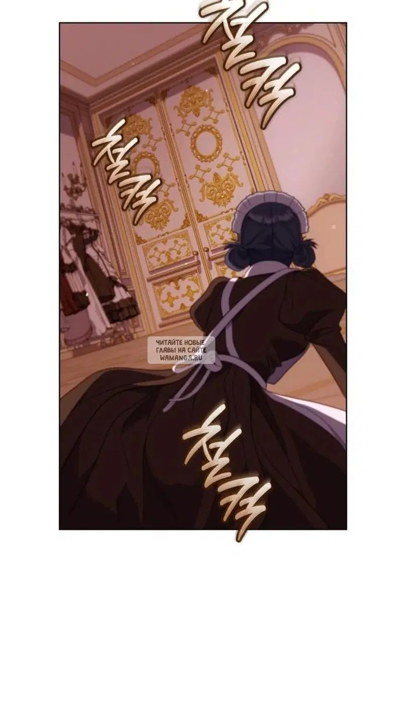 Page 76.000