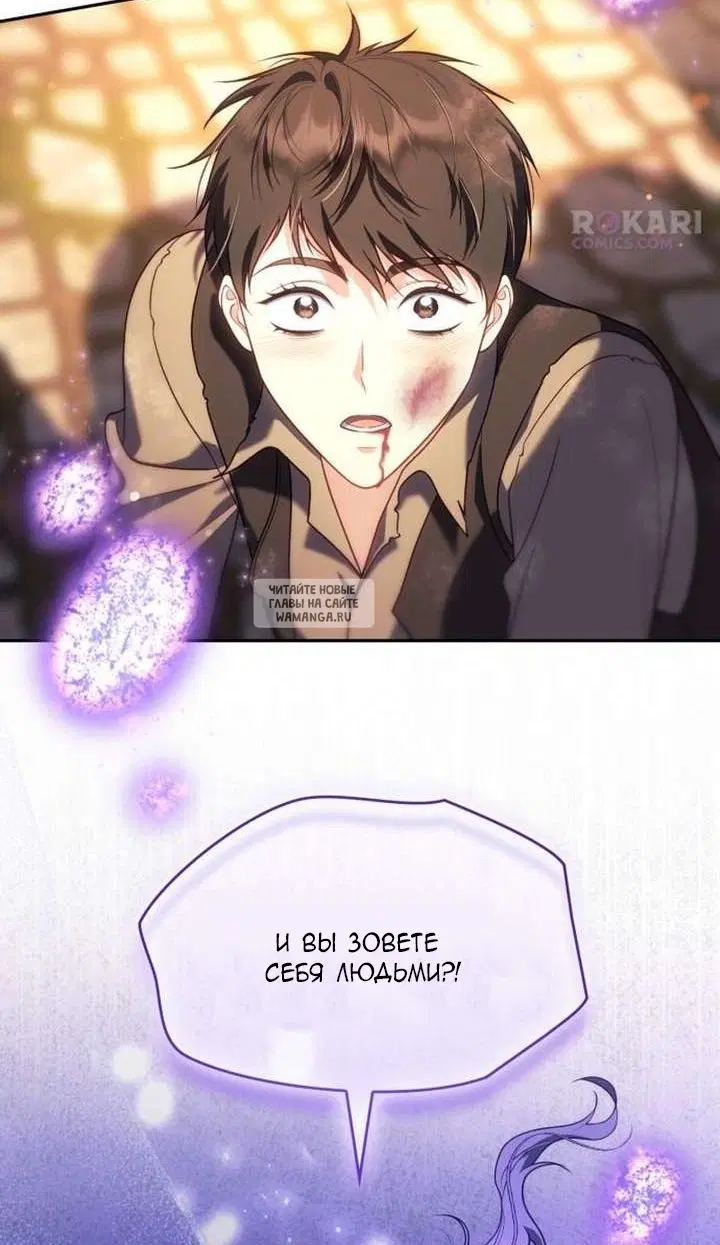 Page 76.000