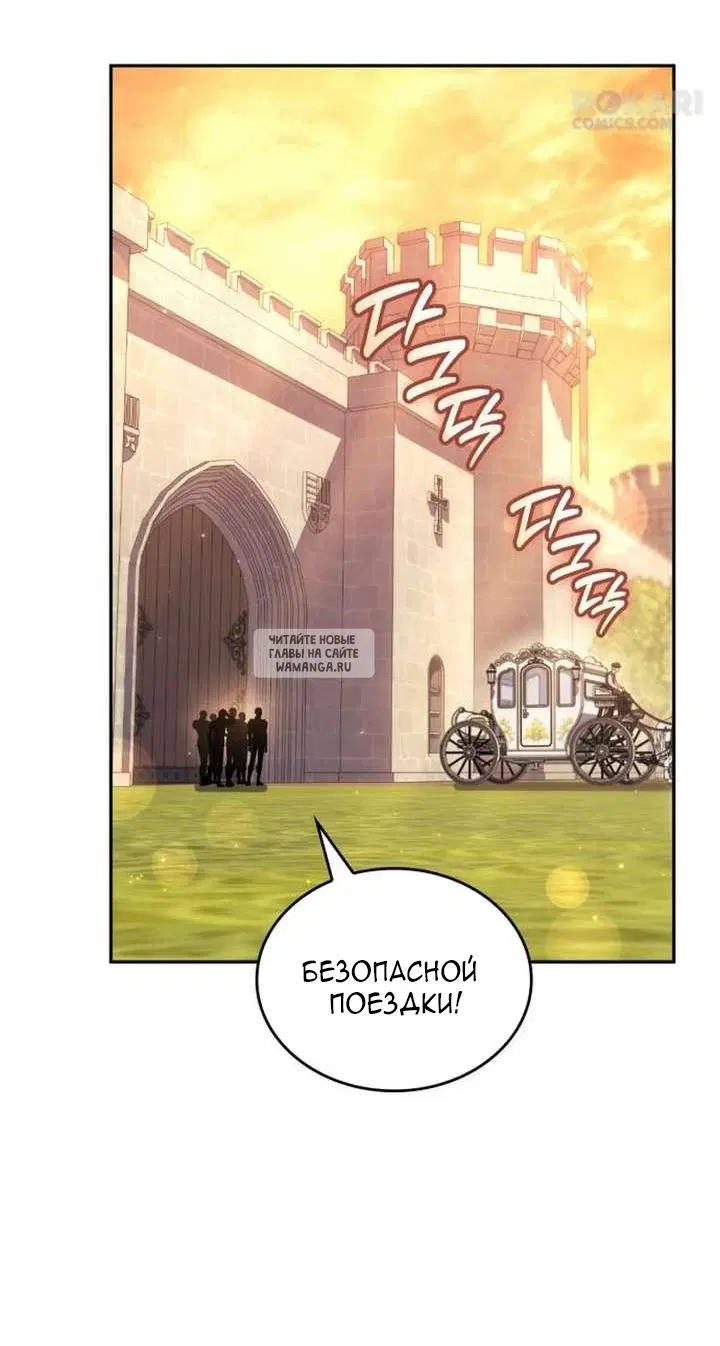 Page 76.000