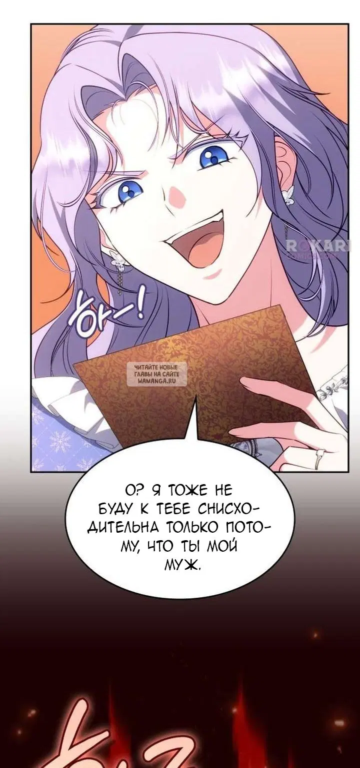 Page 76.000