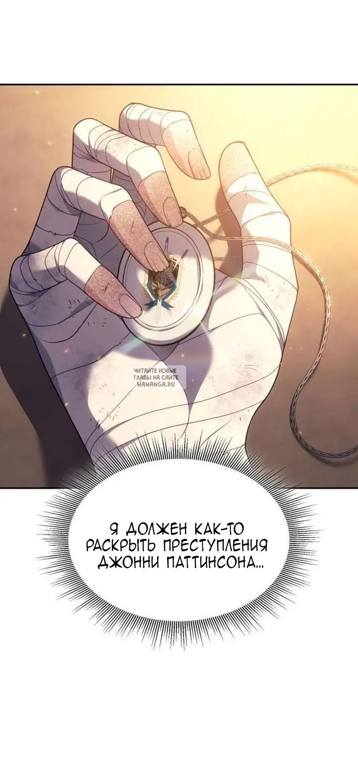 Page 76.000