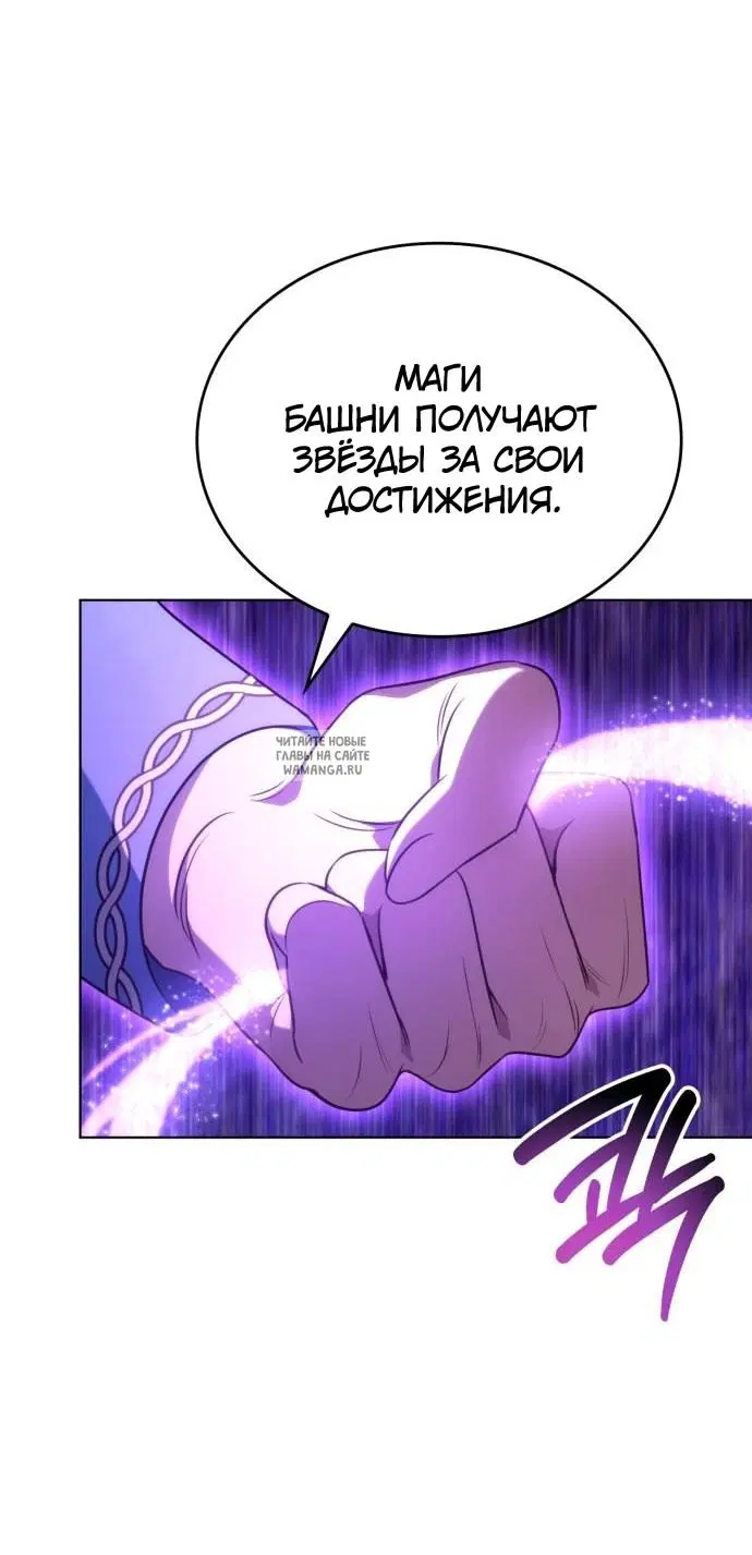 Page 77.000