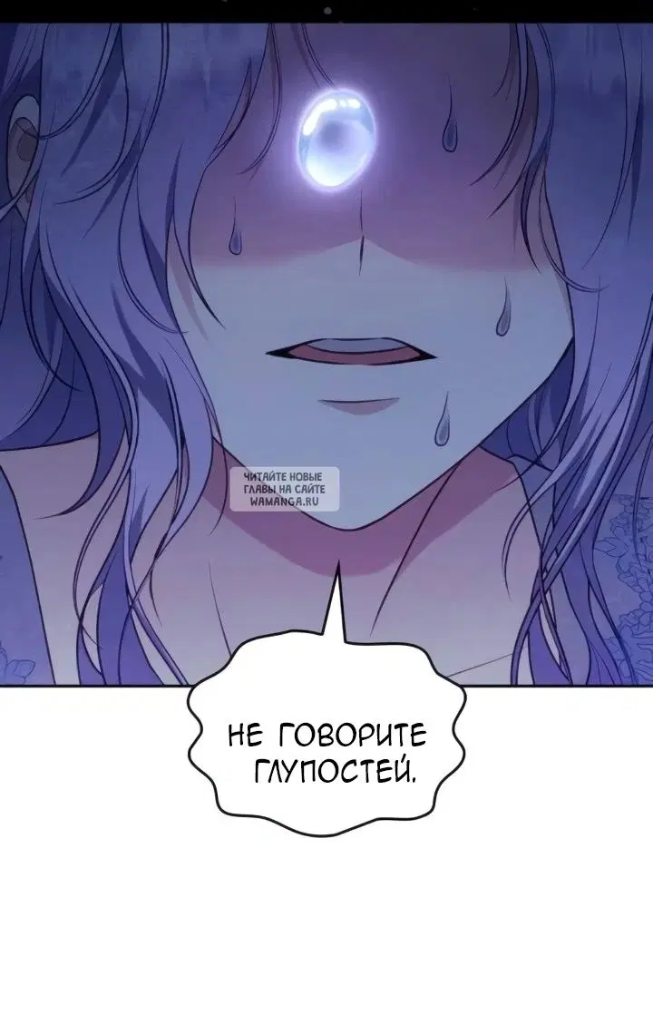 Page 77.000