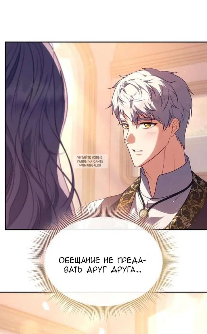 Page 77.000