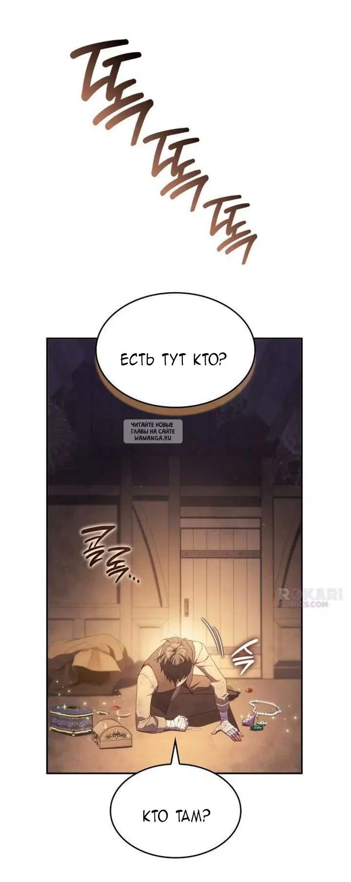 Page 77.000