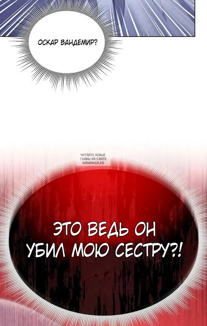 Page 78.000