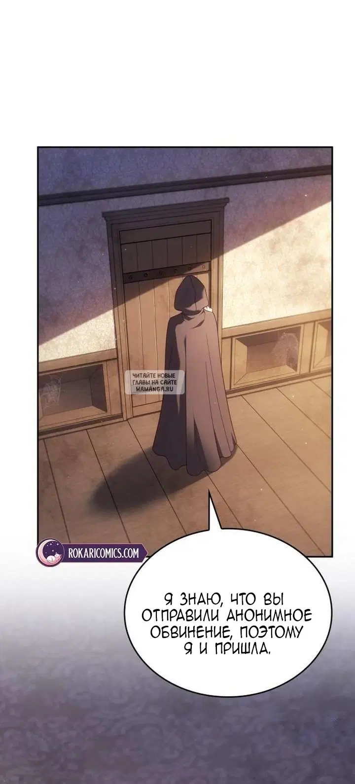 Page 78.000