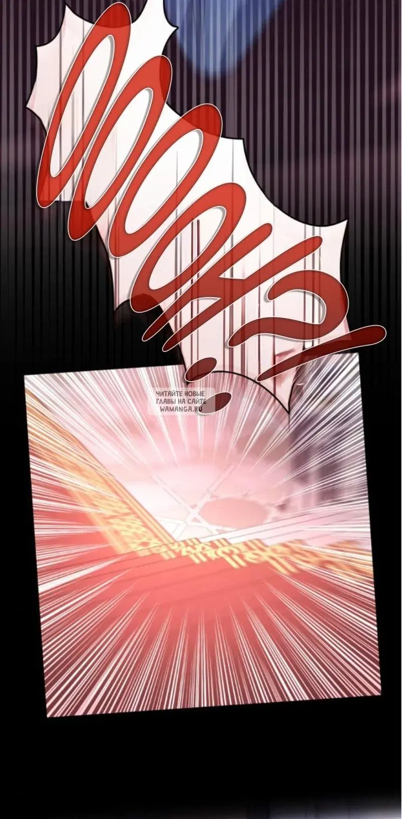Page 79.000