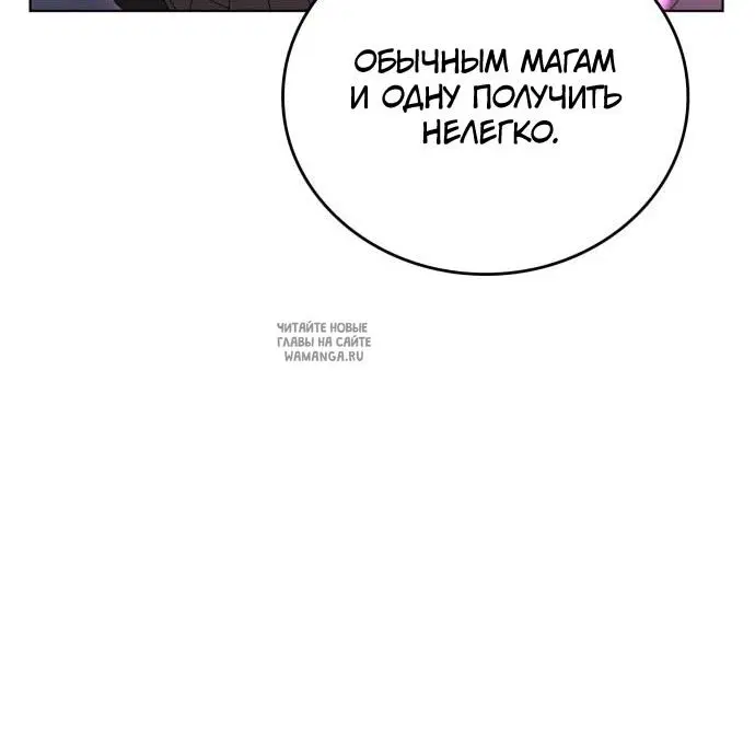 Page 79.000