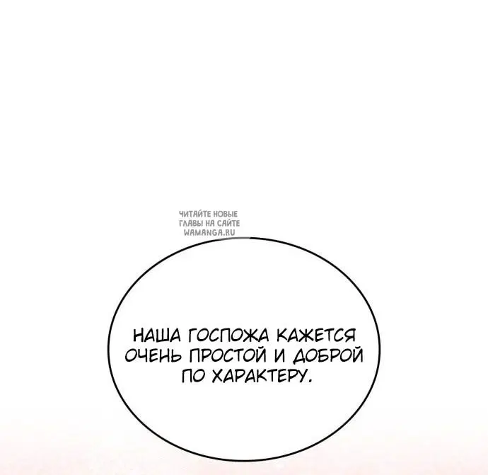 Page 79.000