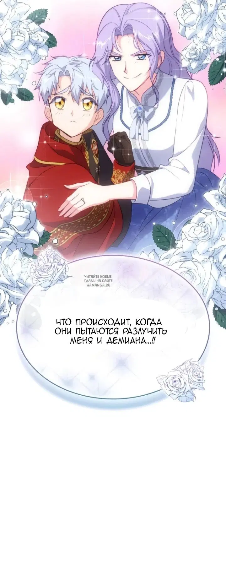 Page 79.000