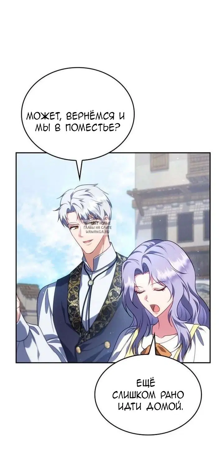 Page 79.000