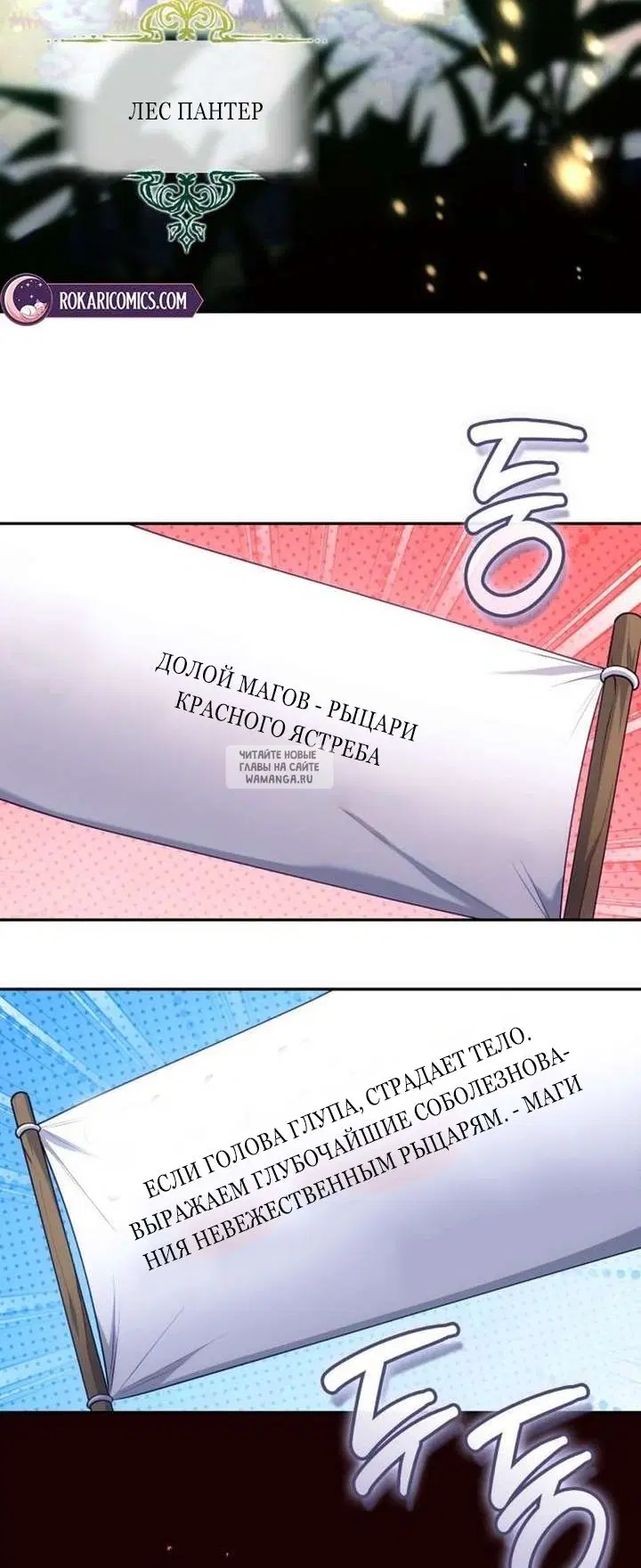 Page 79.000
