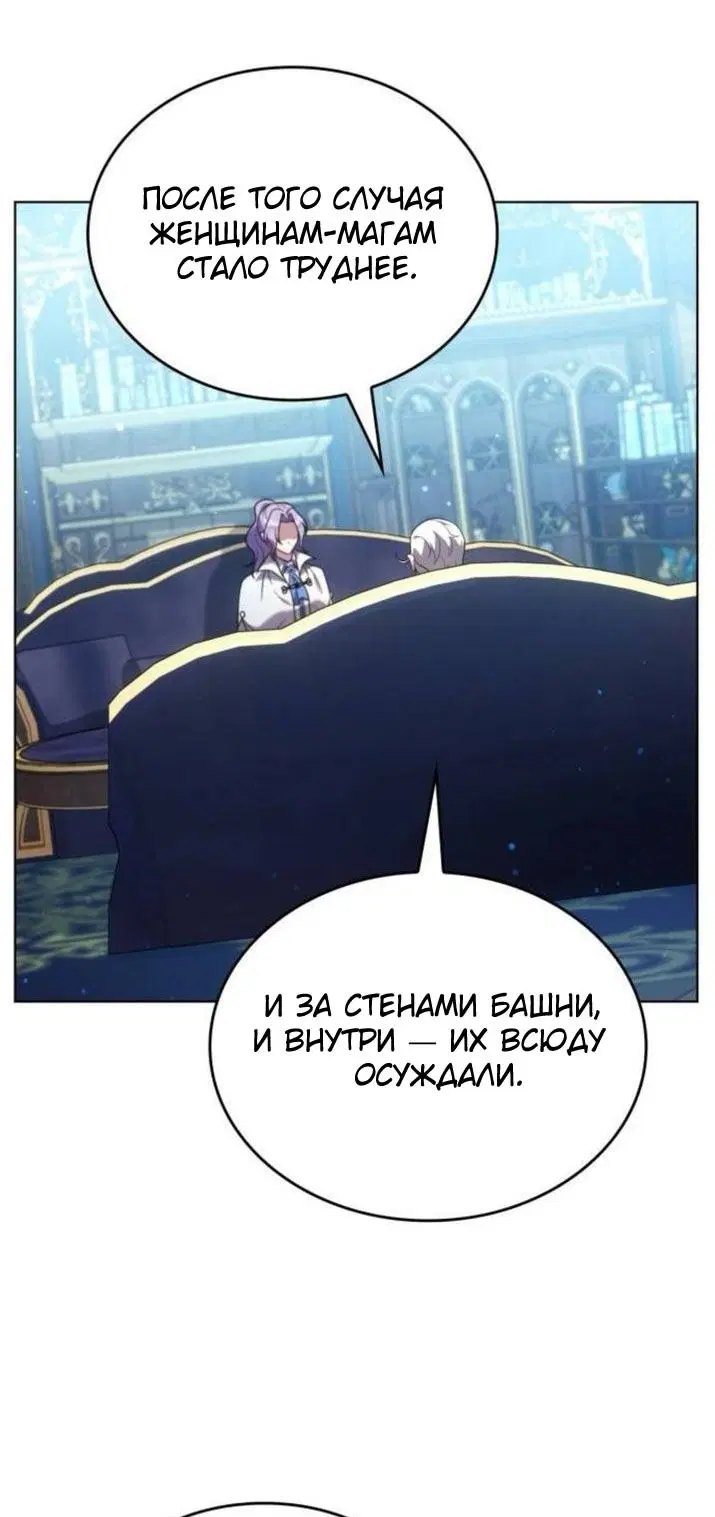 Page 70.000
