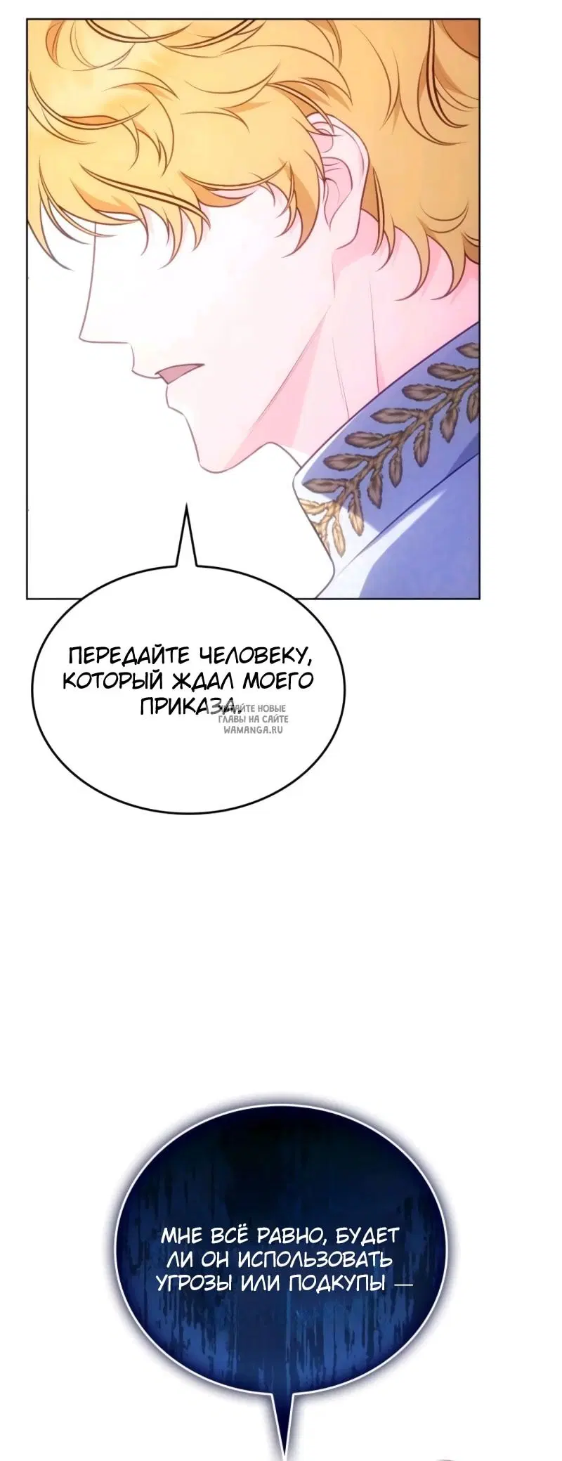 Page 70.000