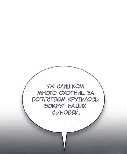 Page 71.000